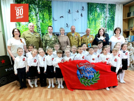 «Победная весна» «Победная весна».